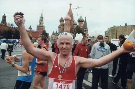 Московскому международному марафону мира — 30 лет. Кадр 6