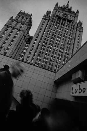 Moscow. Black-and-white series. Кадр 10