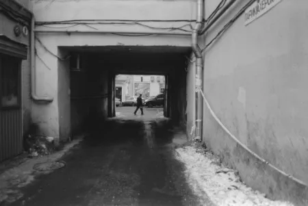 Арки. Кадр 6