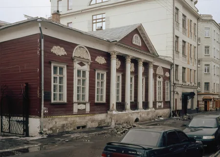 Москва прежде и теперь. Кадр 15
