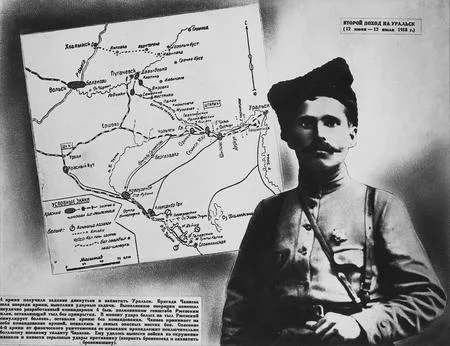 Photomontage in the USSR. 1920-1950s years. Кадр 5