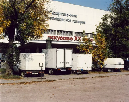 My centre. Кадр 11
