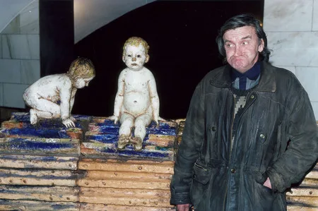Physiognomy of modernity (Totalrealism). Кадр 6