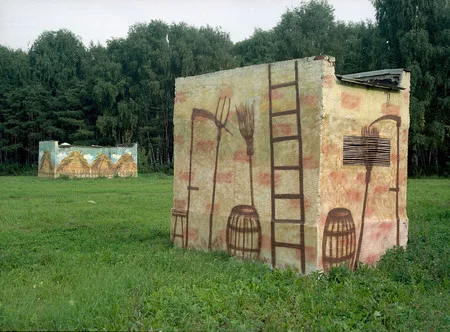 Артбойлер. Кадр 1