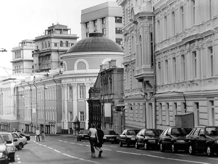 Events and Every Day Life Nominations. Кадр 10