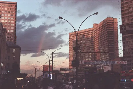 Улицы. Кадр 3