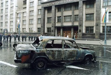 Проиграли. Кадр 12