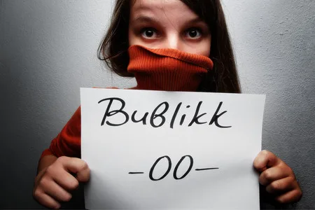 Authorize me!. Кадр 27