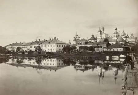 Ярославль. Кадр 1
