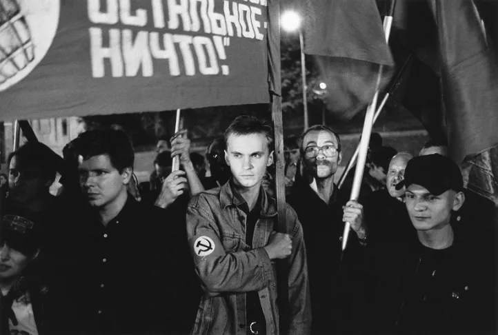 Our 1990s. A Time of Changes. Кадр 6