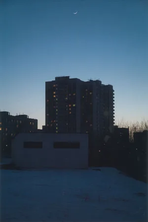 Peripheral vision. Кадр 1