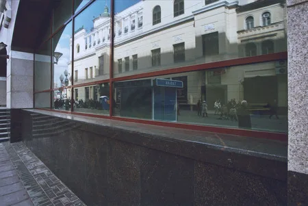 Spring 2004. Кадр 23