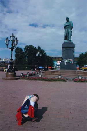 Limita. Кадр 12