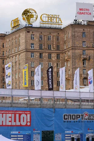 Beach volleyball at Poklonnaya Gora. Кадр 1