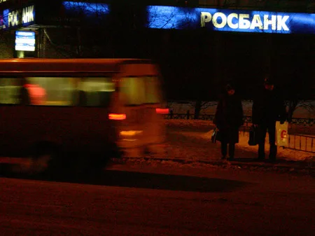 Live in dream. Кадр 6