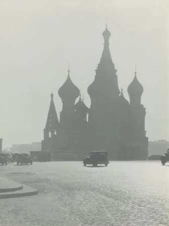 Quiet resistance. Russian pictorialism. 1900 — 1930’s. Кадр 11
