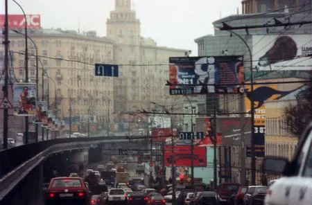 Rush hour. Кадр 7