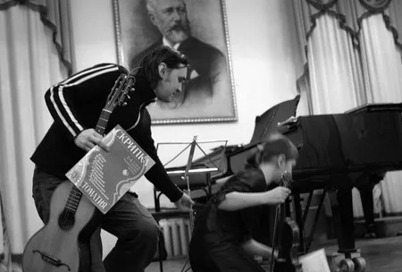 Music school. Кадр 7
