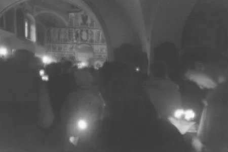 Воистину Воскресе!. Кадр 4