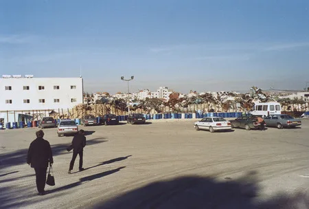 Arafat’s residence. Ramalla. Кадр 2