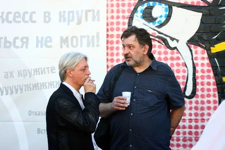 Хорошее было место. Кадр 8