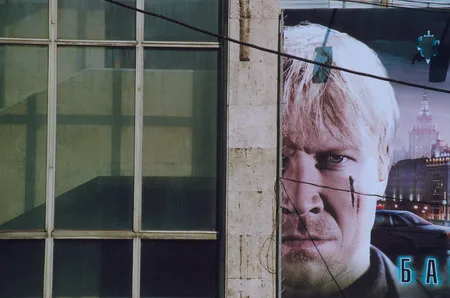 Moscow faces. Кадр 5