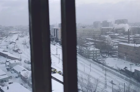 Город: вид из окна. Кадр 1