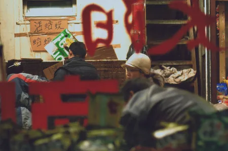 Tcherkizov market. The last days of work. Кадр 4