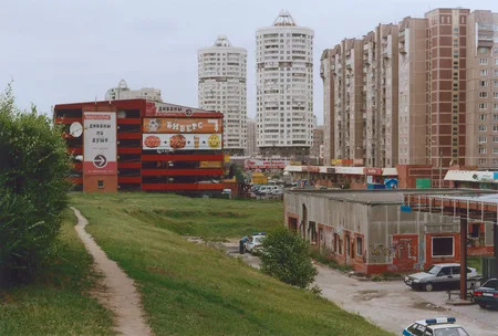 Moscow. 2007. Кадр 4