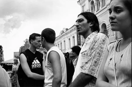 Москва. Жизнь города. Кадр 3