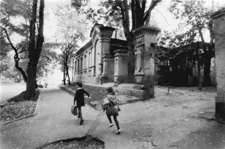 Dnepropetrovsk School. Кадр 1