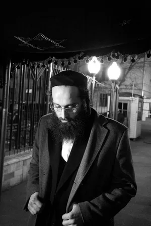 Huppah — Jewish wedding. Кадр 2