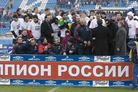 CSKA is the champion. Кадр 10