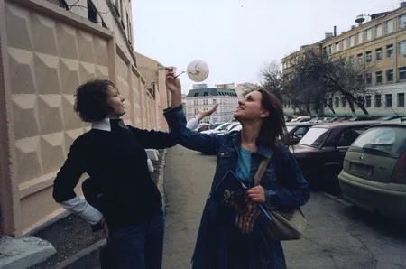 About a baloon. Кадр 4