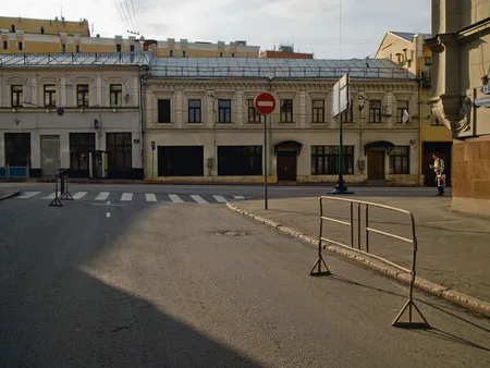 Provincial Moscow. Кадр 5