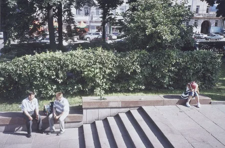 Moscow - summer - love. Кадр 15