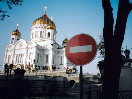 On a way to the Temple. Кадр 6