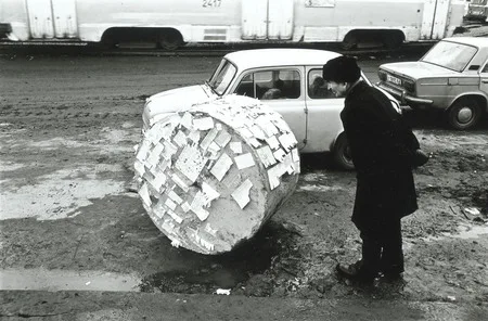 The Glued Up City. Кадр 1