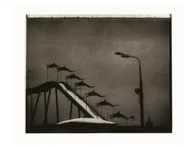 Однажды где-то, но не здесь.... Кадр 5
