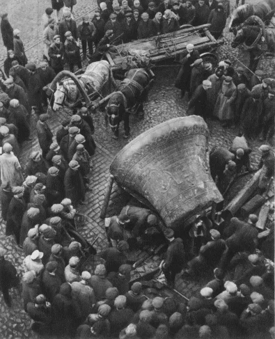 Россия. XX век в фотографиях 1918–1940 гг.. Кадр 2