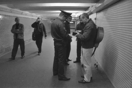 Workdays of Moscow police. Кадр 8