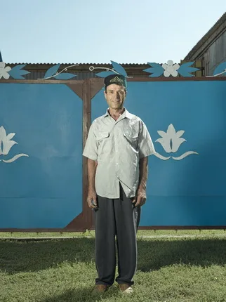 Кувады. Кадр 2