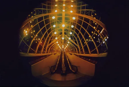 Geometry of Moscow. Кадр 4