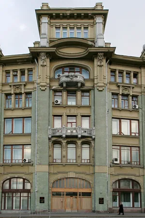 Архитектурная сказка Федора Шехтеля. К 150-летию Мастера. Фасады. Кадр 16