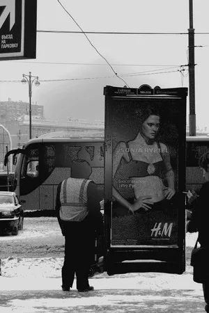 Москва+Европа. Кадр 4