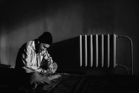 Islam. Кадр 16
