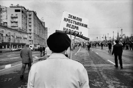 Майские. Кадр 15