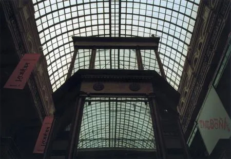 Two lines. Кадр 12