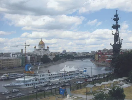 Golden island. Кадр 2