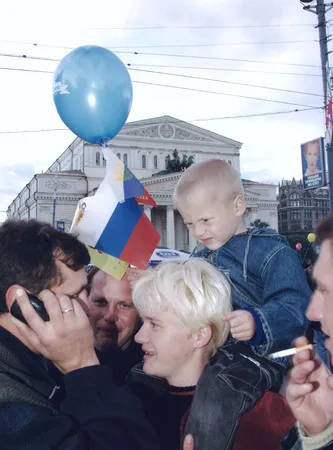 Флаг. Кадр 7